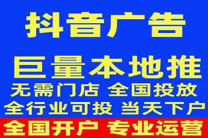 金融行业SEM优化师如何玩转关键词优化——一则成功案例揭秘
